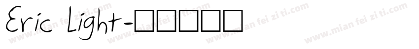 Eric Light字体转换